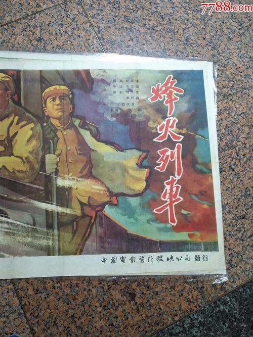 高中毕业文化程度证明怎么写